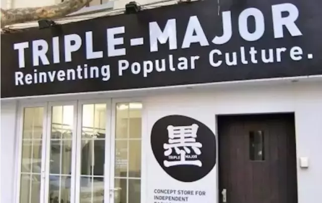 而是自球探 而是自球探