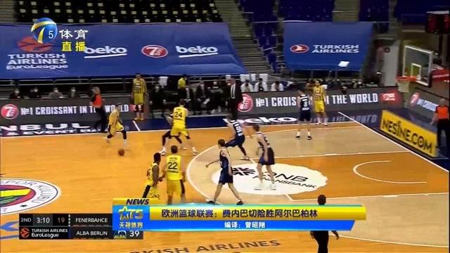 断放大领先 断放大领先