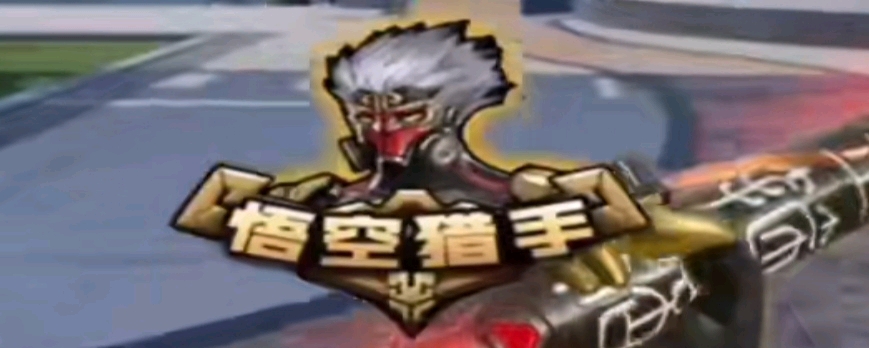 千星纪游 千星纪游